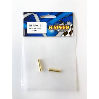 HSPEED 5mm auf 4mm  Goldkontakt-Adapter  (2Stk) HSPP017