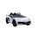 E Street Car Lamborghini Aventador SVJ weiß 12V 2.4 GHz