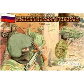 Orion Modern Russian federals, 1995 1:72