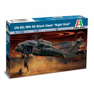 1:48 UH-60A Black Hawk Night Raid 510002706