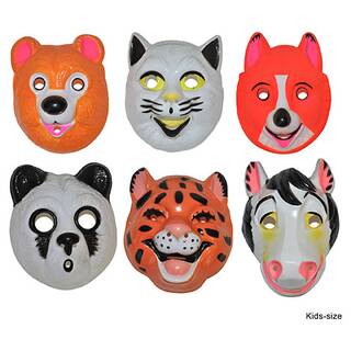 Tier Maske Wild Life 6 verschiedene - Kinder Modellwahl