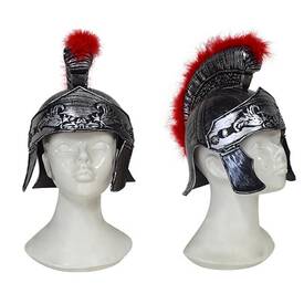 Helm - Römischer Krieger mit Marabou