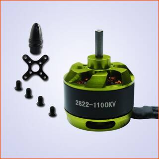 Maytech Toy airplane electric dc Motor 2822 1100 KV For Radio Controlled